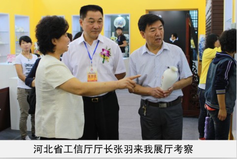 肏插逼影视省工信厅厅长来我厅考察
